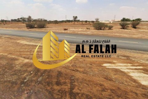 Tokë në Ajman, Emiratet e Bashkuara Arabe 604 m2. № 641780 - Foto 1