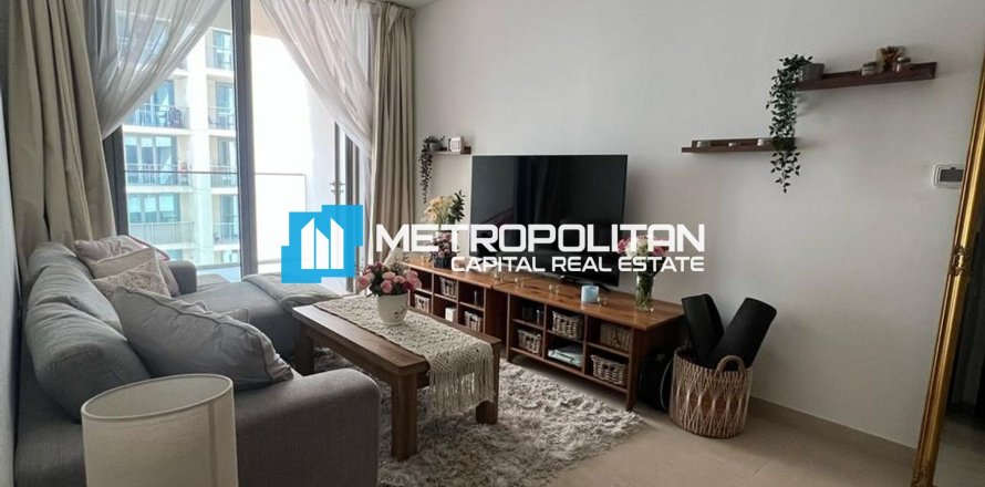 Квартира в Al Raha Beach, Абу-Даби, ОАЕ 1 спальня, 63.4м2 № 680527