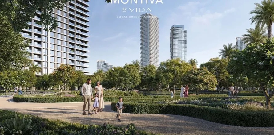 Квартира в Dubai Healthcare City, Дубай, ОАЕ 1 кімната, 70м2 № 639342
