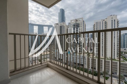 Apartament në Al Reem Island, Abu Dhabi, Emiratet e Bashkuara Arabe 1 dhomë gjumi, 65.03 m2. № 759916 - Foto 2