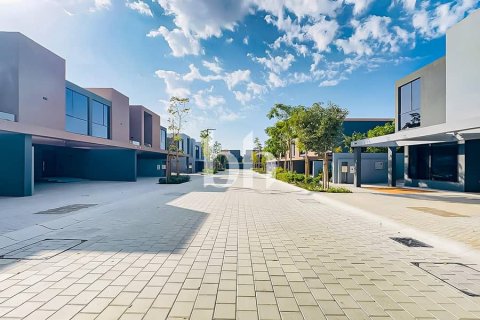 Купить таунхаус в Tilal City, Шарджа, ОАЭ 4 спальни, 247м2, № 642887 - фото 24