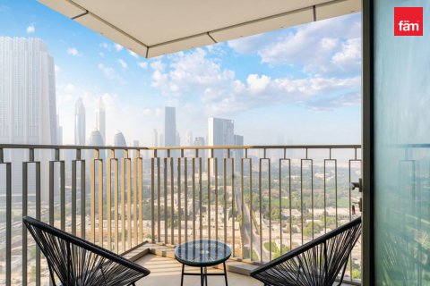 Byt v Downtown Dubai (Downtown Burj Dubai), SAE 2 ložnice, 111.8 m² Č.: 763047 - fotografie 3
