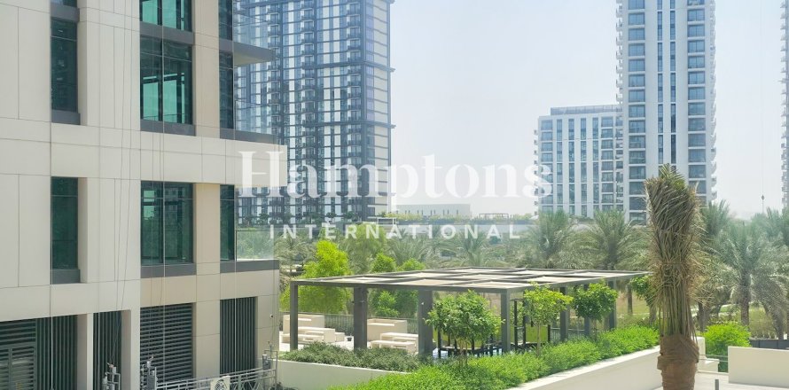 דירה ב Dubai Hills Estate, Dubai, איחוד האמירויות 1 חדר שינה, 64.6605 מ"ר מספר 741578