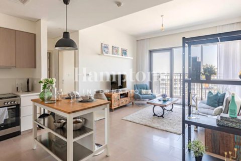 Διαμέρισμα σε Dubai Hills Estate, Dubai, ΗΑΕ 1 υπνοδωμάτιο, 59.92243500 τ.μ. Αρ. 718393 - φωτογραφία 6
