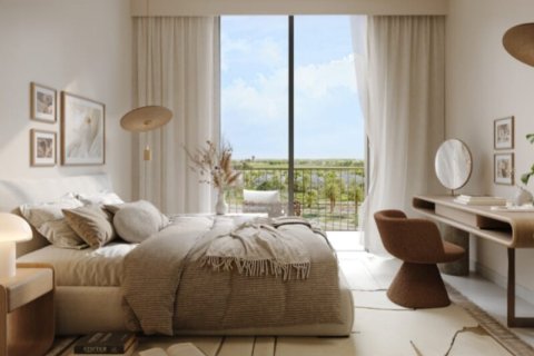 Lägenhet till försäljning i Dubai Hills Estate, Dubai, UAE 1 sovrum, 79 kvm Nr. 687756 - fotografi 2