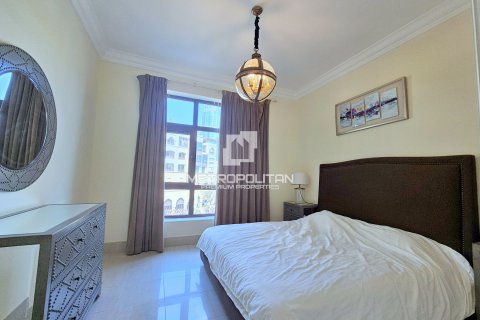 Byt v Downtown Dubai (Downtown Burj Dubai), SAE 3 ložnice, 204 m² Č.: 456956 - fotografie 8