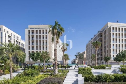 דירה למכירה ב Muwaileh, Sharjah, איחוד האמירויות  2 חדרי שינה, 88 מ"ר, מספר 642672 - תמונה 2