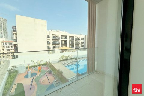 Apartman u gradu Dubai, UAE 2 spavaće sobe, 106.7 m2 Br. 705906
