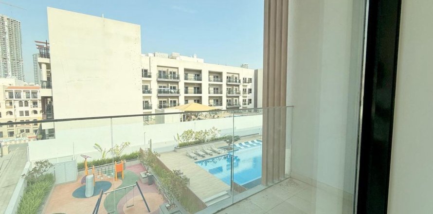 Apartman u gradu Dubai, UAE 2 spavaće sobe, 106.7 m2 Br. 705906