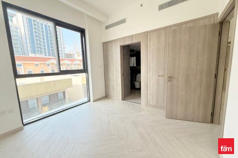 Apartman u gradu Dubai, UAE 2 spavaće sobe, 106.7 m2 Br. 705906 - Slika 11