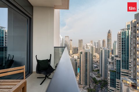 Wohnung zur Miete in Dubai, VAE 1 Schlafzimmer, 61.8 m2 Nr. 736995 - Foto 16