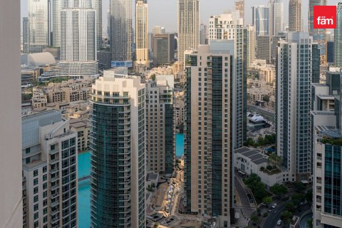 Wohnung zur Miete in Dubai, VAE 1 Schlafzimmer, 61.8 m2 Nr. 736995 - Foto 19