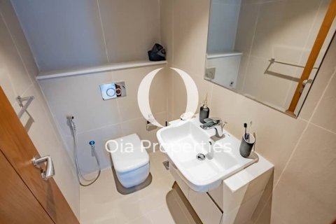 Lakás itt: Al Reem Island, Abu Dhabi, EAE, 1 hálószoba, 69 m², azonosító: 730937 - fénykép 18