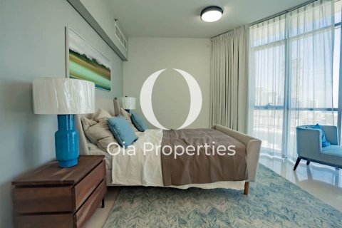 Lakás itt: Al Reem Island, Abu Dhabi, EAE, 1 hálószoba, 69 m², azonosító: 730937 - fénykép 15