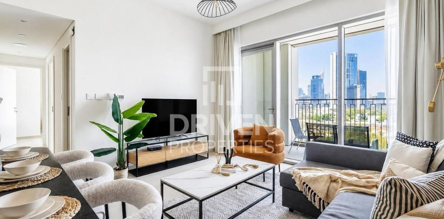 Apartman u Zabeel, Dubai, UAE 108.51 m2, 2 spavaćih soba Br. 754199