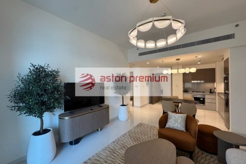 Byt v Dubai, SAE 1 ložnice, 71.9 m² Č.: 637985 - fotografie 1