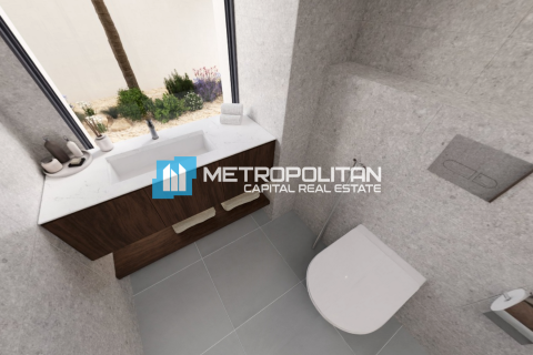 Huvila Saadiyat Island, Abu Dhabi, Arabiemiraatit 5 makuuhuonetta, 544 m2 № 651952 - kuva 16