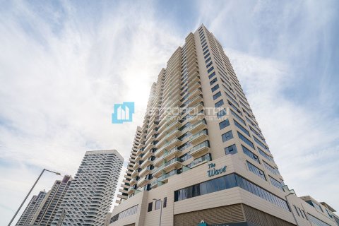 Appartement à vendre à  Al Reem Island, Abu Dhabi, EAU 2 chambres, 121.9 m2 № 651950 - photo 14