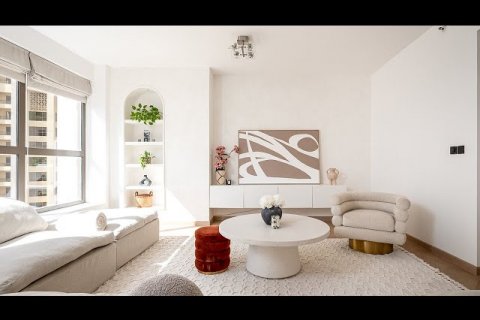 Appartamento in affitto a Jumeirah Beach Residence, Dubai, EAU 3 camere da letto, 179 mq. № 643169 - foto 12