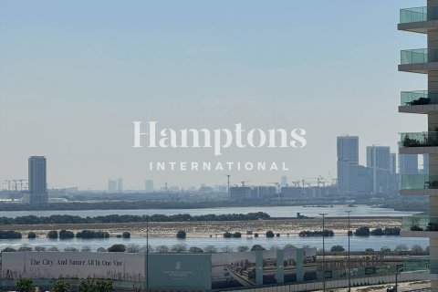 Пәтер Al Jaddaf, Дубай, БАӘ-да 2 жатын бөлмелер, 118.21999653 м² № 651078 - фото 5