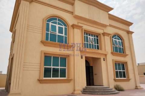 Вилла в Al Riffa, Рас-эль-Хайма, ОАЭ 5 спален, 400.9м2 № 720591