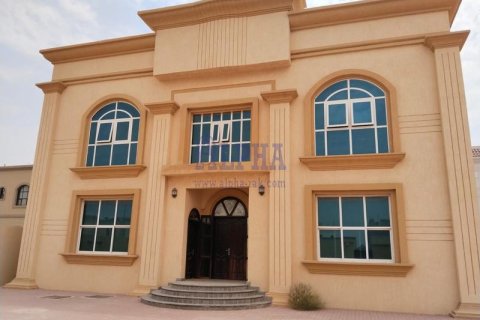 Вилла в Al Riffa, Рас-эль-Хайма, ОАЭ 5 спален, 400.9м2 № 720592