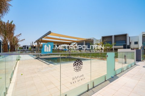 Városi lakóépület itt: Yas Island, Abu Dhabi, EAE, 3 hálószoba, 388 m², azonosító: 679287 - fénykép 14