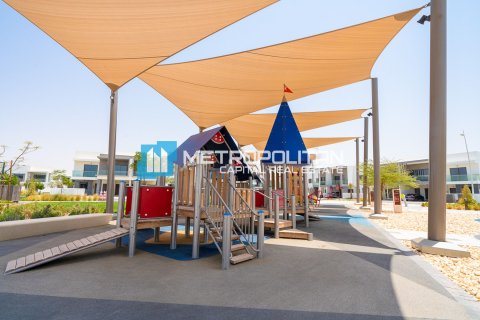 Városi lakóépület itt: Yas Island, Abu Dhabi, EAE, 3 hálószoba, 388 m², azonosító: 679287 - fénykép 16