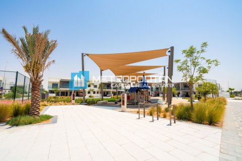 Városi lakóépület itt: Yas Island, Abu Dhabi, EAE, 3 hálószoba, 388 m², azonosító: 679287 - fénykép 17