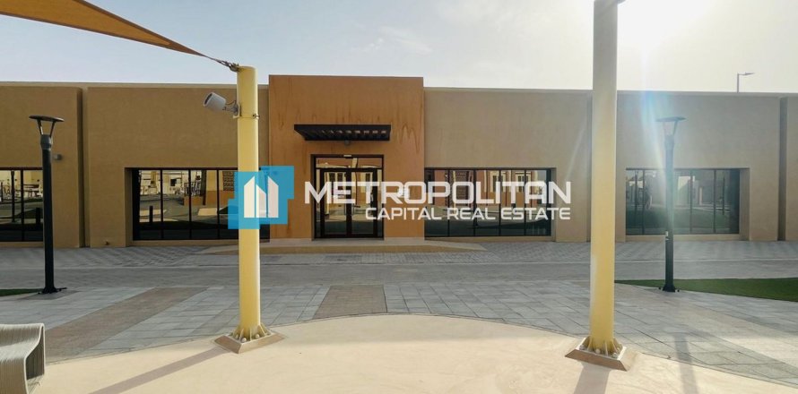Magazin în Sweihan, Al Ain, EAU 65.6 mp.  №660633