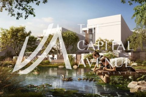 Yas Island, Abu Dhabi, संयुक्त अरब अमीरात में टाउनहाउस, 3 बेडरूम, 269 वर्ग मीटर, संख्या 652788 - फ़ोटो 5