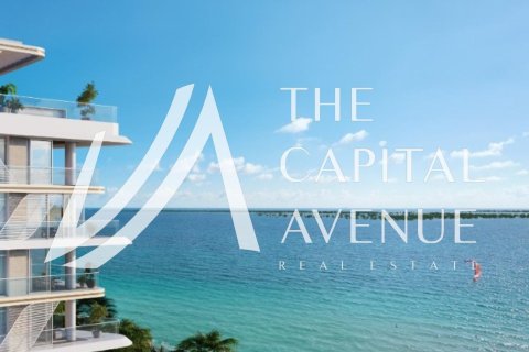 阿联酋 Abu Dhabi 待售 : 3 卧, 192 平方米 , 编号652800 - 照片 9