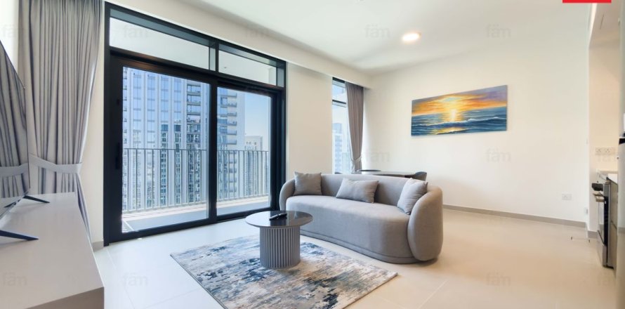 Lägenhet i Dubai, UAE 1 sovrum, 59.8 kvm Nr. 719094