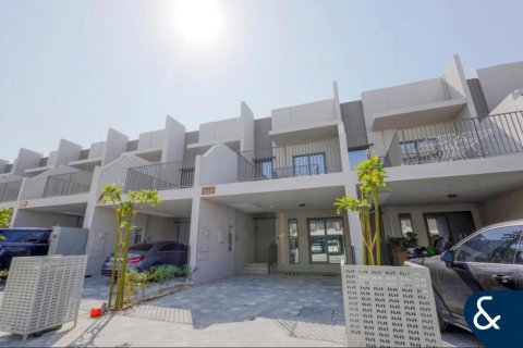 Māja Mohammed Bin Rashid City, Dubaijā, AAE 2 istabas, 110 m2 Nr. 688846 - attēls 1
