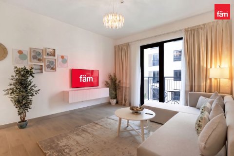 Dubai, BAE’de daire 1 yatak odası, 73.3 m&sup2; No 713128