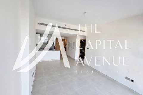 Al Reem Island, Abu Dhabi, संयुक्त अरब अमीरात में अपार्टमेंट, 3 बेडरूम, 98 वर्ग मीटर, संख्या 652769 - फ़ोटो 1