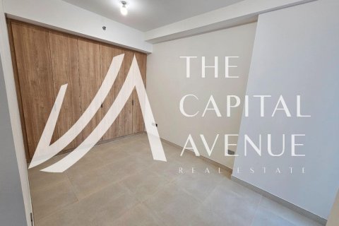 Al Reem Island, Abu Dhabi, संयुक्त अरब अमीरात में अपार्टमेंट, 3 बेडरूम, 98 वर्ग मीटर, संख्या 652769 - फ़ोटो 10