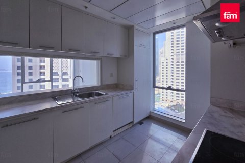 Apartmán v Dubai Marina, SAE 1 spálňa, 88.7 m2 č. 689173 - Fotografia 15