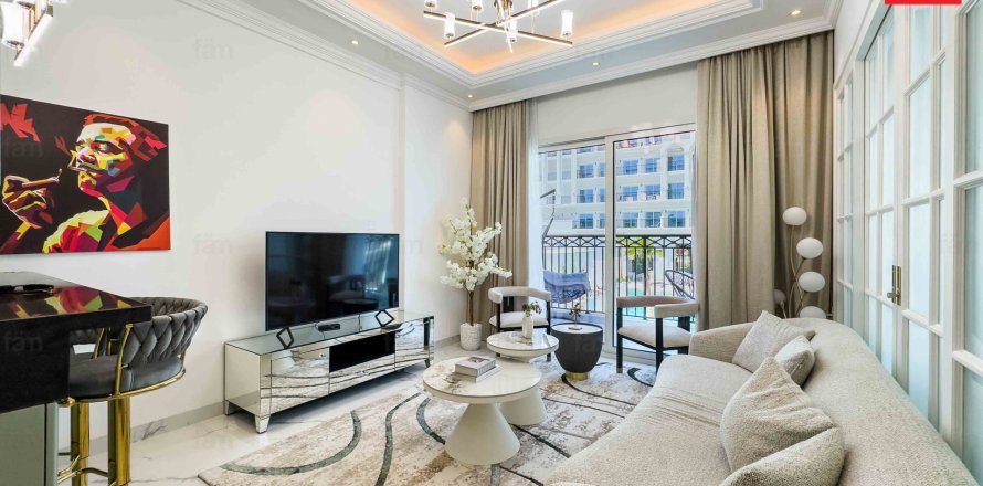 Apartament w Arjan, Dubai, ZEA 2 sypialnie, 90.5 mkw. nr 644949