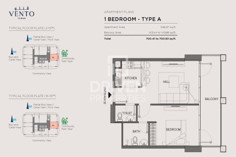 Huoneisto Business Bay, Dubai, Arabiemiraatit 1 makuuhuone, 65 m2 № 683378 - kuva 13