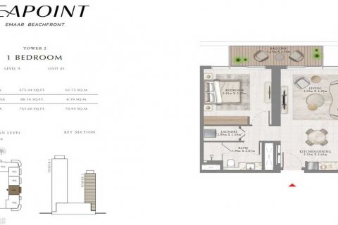 Apartment in SEAPOINT RESIDENCES in Dubai Harbour, Dubai, UAE 1 bedroom, 71 sq.m. № 637093 - photo 3