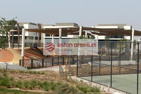 Vila u gradu Al Furjan, Dubai, UAE 4 spavaće sobe, 620 m2 Br. 670372 - Slika 11