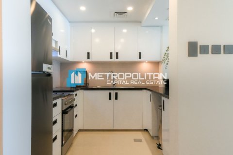 Appartement à vendre à  Al Reem Island, Abu Dhabi, EAU 1 chambre, 83.6 m2 № 638957 - photo 7