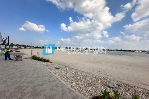 Zemes gabals Al Gurm, Abu Dhabijā, AAE 975.7 m2 Nr. 638959 - attēls 9