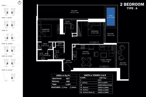 Leilighet til salgs i Jumeirah Village Circle, Dubai, Emiratene 1 rom, 36 kvm Nr. 728636 - Foto 12