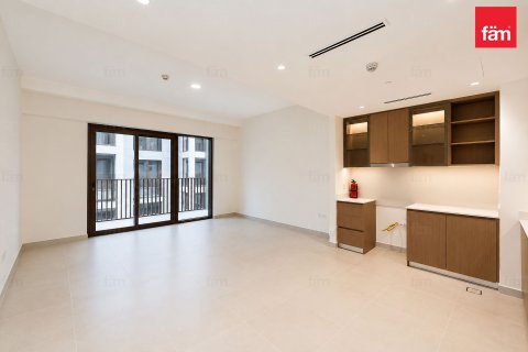 Apartman u gradu Dubai, UAE 2 spavaće sobe, 95.5 m2 Br. 758187