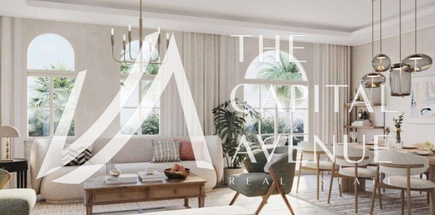 خانه شهری در Khalifa City، Abu Dhabi ، امارات متحده عربی 3 خوابه ، 171 متر مربع.  شماره 652866