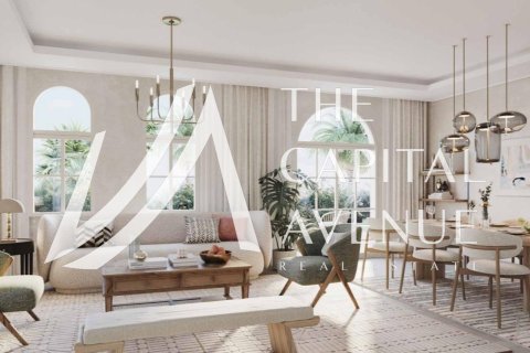 خانه شهری برای فروش در Khalifa City، Abu Dhabi، امارات متحده عربی 3 خوابه ، 171 متر مربع ، شماره 652865 - تصویر 4