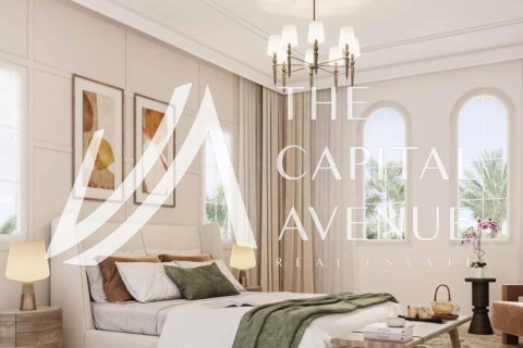 خانه شهری برای فروش در Khalifa City، Abu Dhabi، امارات متحده عربی 3 خوابه ، 171 متر مربع ، شماره 652865 - تصویر 6