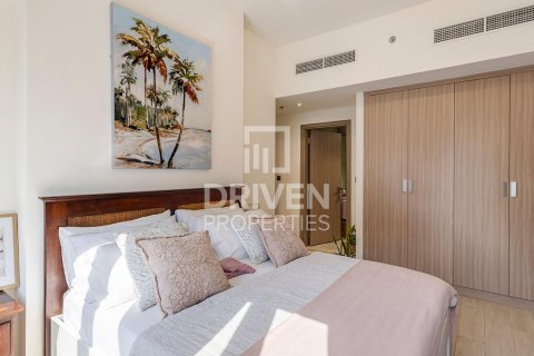 Apartmán v Meydan, Dubai, SAE 2 spálne, 82 m2 č. 652947 - Fotografia 9